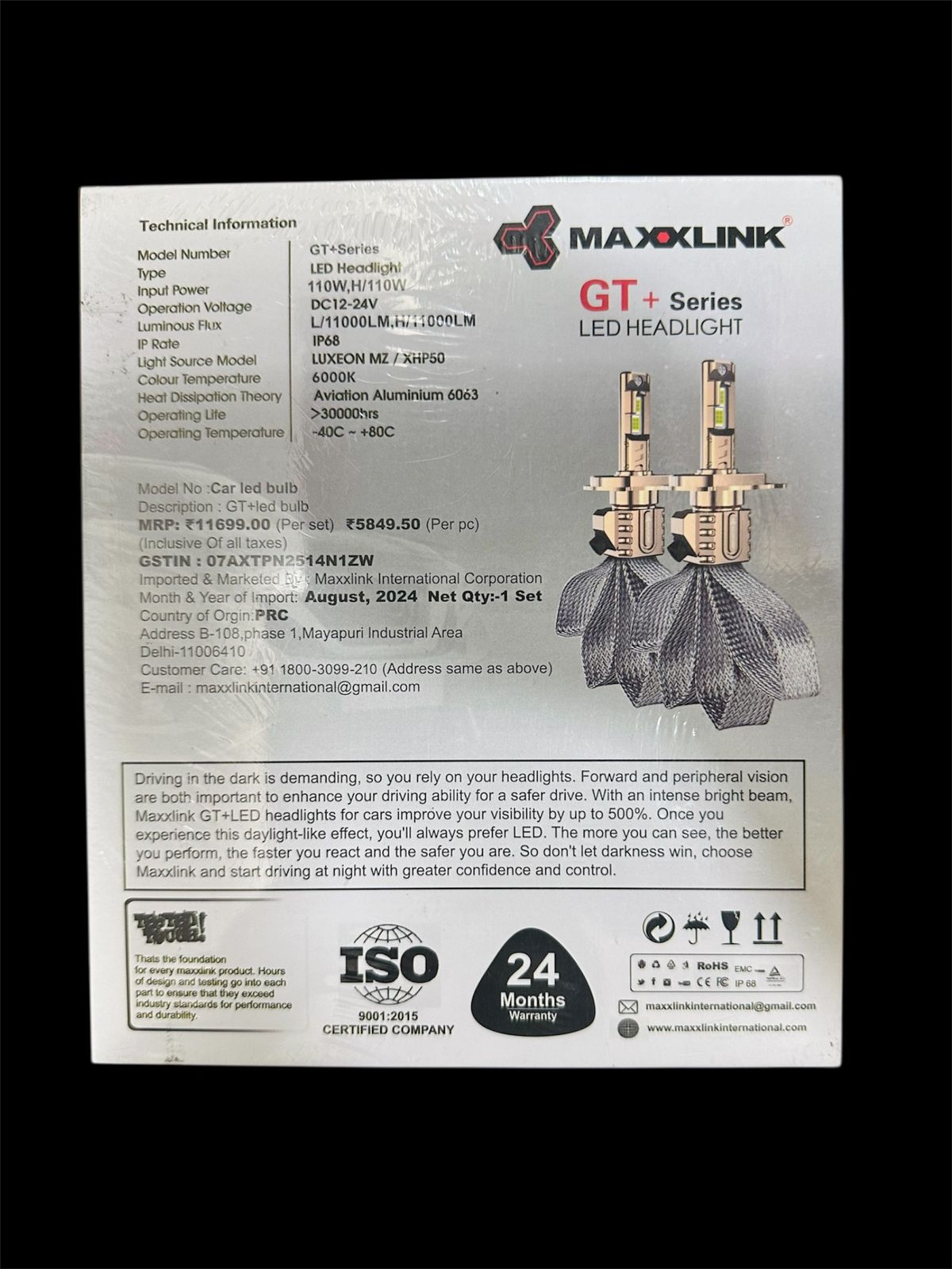 product-additional-image